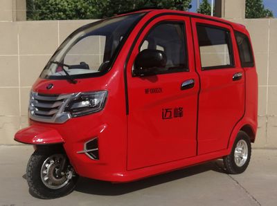 Maifeng  MF1000DZK Electric tricycle