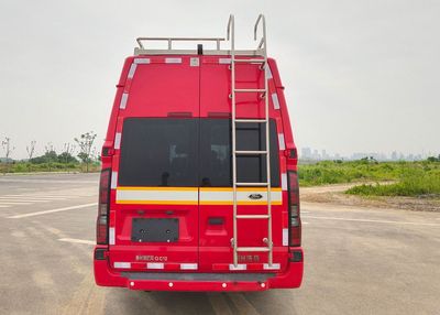 Guangtong Automobile MX5040TXFQC12 Equipment fire truck