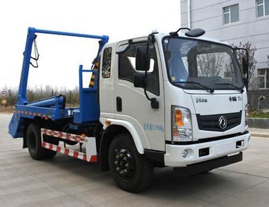 Vodat QHJ5123ZBS Swing arm garbage truck