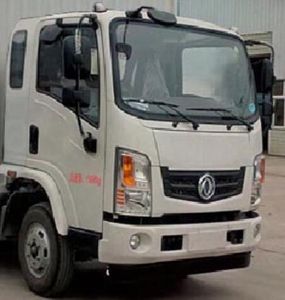 Vodat QHJ5123ZBS Swing arm garbage truck