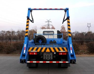 Vodat QHJ5123ZBS Swing arm garbage truck