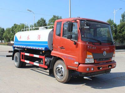 Runzhixing  SCS5140GSSE5 Sprinkler truck