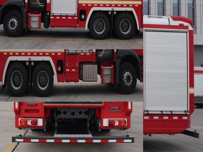 Shangge  SGX5291GXFPM120 Foam fire truck