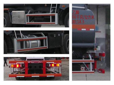 Xingshi  SLS5250GRYC4Q Flammable liquid tank transport vehicle