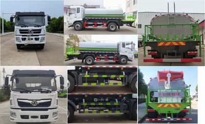 Wanglongwei  WLW5162GPSE watering lorry 