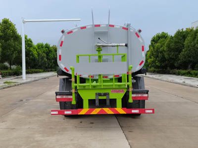 Wanglongwei  WLW5162GPSE watering lorry 