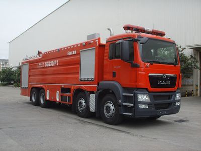 XCMG  XZJ5402GXFSG230F1 Water tank fire truck