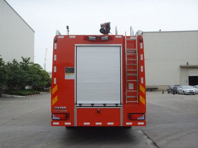 XCMG  XZJ5402GXFSG230F1 Water tank fire truck