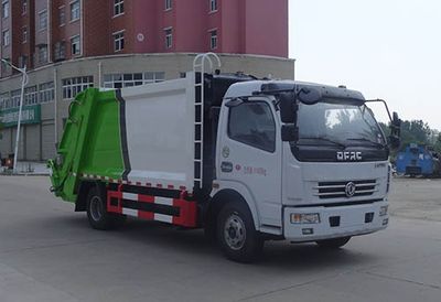 Golden Pigeon  YZT5110ZYSE5 Compressed garbage truck