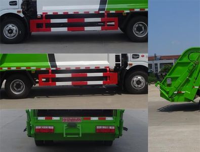 Golden Pigeon  YZT5110ZYSE5 Compressed garbage truck