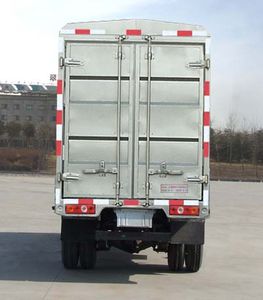 Ouling  ZB5021CCQASC3S Grate type transport vehicle