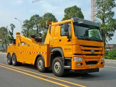 Lu Zhi You  ZHF5311TQZZQTGY Obstacle clearing vehicle