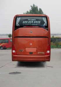 Yutong  ZK5220XZS2 Showcase car