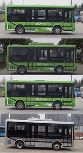 Yutong  ZK6650BEVG19 Pure electric city buses