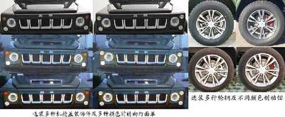 Beijing brand automobiles BJ2031F8VA3B off-road passenger car 