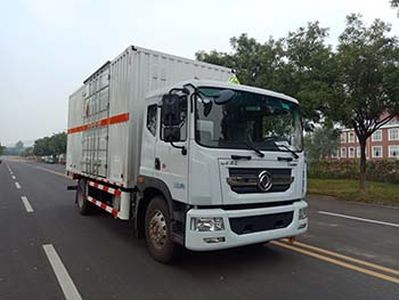 Zhongyan Automobile BSZ5181XRQC6B Flammable gas box transport vehicle