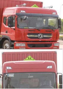 Zhongyan Automobile BSZ5181XRQC6B Flammable gas box transport vehicle