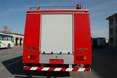 Galaxy  BX5250GXFPM110B Foam fire truck