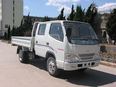 Jiefang Automobile CA1036E Light duty trucks