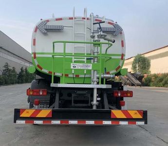 Yongkang  CXY5180GCXG6Z Green fence washing car