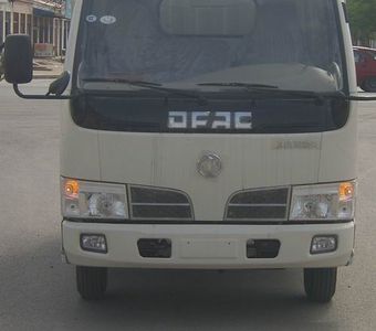 Dongfeng  DFA5030CCY30D2AC Grate type transport vehicle