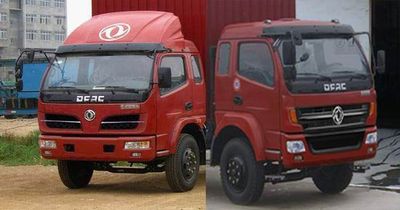 Dongfeng  EQ5150CCQL12DDAC Grate type transport vehicle