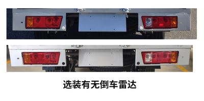 Fujian brand automobiles FJ5030XXYE1 Box transport vehicle