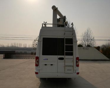 Hainengda  HCV5050XZHE Command vehicle