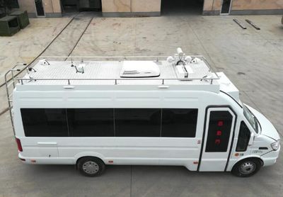 Hainengda  HCV5050XZHE Command vehicle