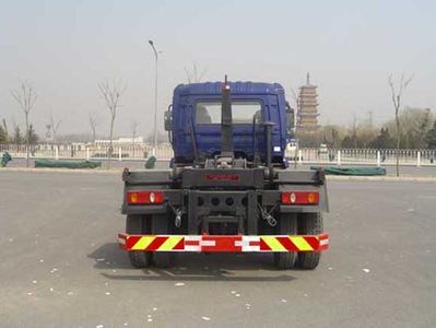 Hualin  HLT5120ZXX detachable container garbage collector 