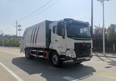 Stallone HZH5180ZYSZ6 Compressed garbage truck