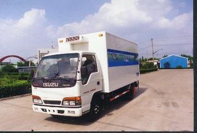 Quiz  KS5050XLC Refrigerated truck