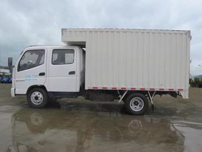 Shijun  LFJ5030XXYN2 Box transport vehicle