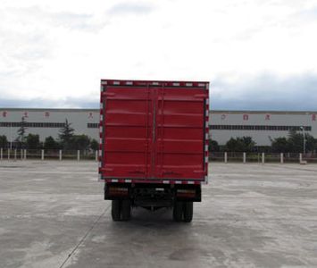 Shijun  LFJ5030XXYN2 Box transport vehicle