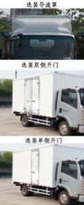 Qingling  QL5075XXYA1HAJ Box transport vehicle