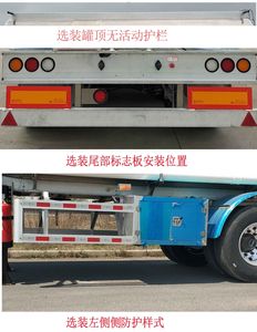 Shaanxi Automobile SHN9400GRYP480 Aluminum alloy flammable liquid tank transport semi-trailer