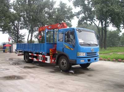 Shencheng  SYG5140JSQ Vehicle mounted lifting and transportation vehicle