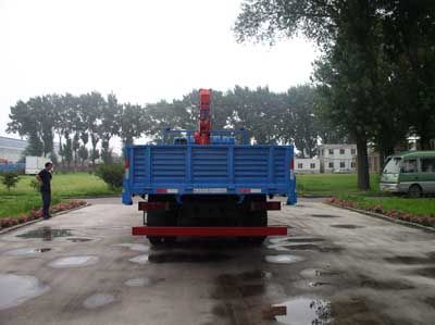 Shencheng  SYG5140JSQ Vehicle mounted lifting and transportation vehicle