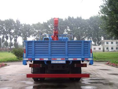 Shencheng  SYG5140JSQ Vehicle mounted lifting and transportation vehicle