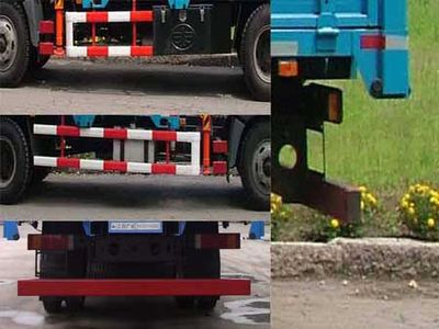 Shencheng  SYG5140JSQ Vehicle mounted lifting and transportation vehicle