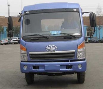 Shencheng  SYG5140JSQ Vehicle mounted lifting and transportation vehicle