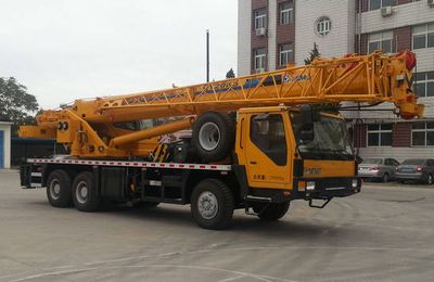 XCMG  XZJ5304JQZ20 Car crane