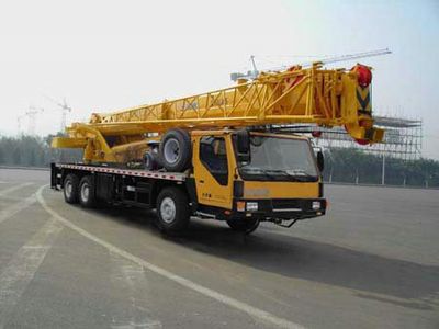 XCMG  XZJ5304JQZ20 Car crane