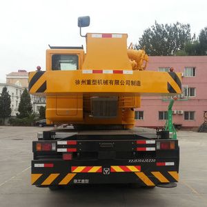 XCMG  XZJ5304JQZ20 Car crane