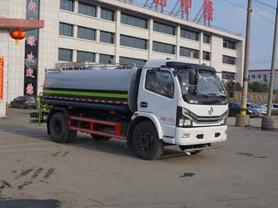 Zhongjie Automobile XZL5120GSS6 Sprinkler truck