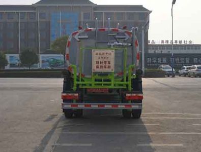 Zhongjie Automobile XZL5120GSS6 Sprinkler truck