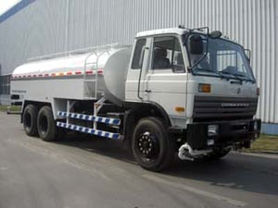 Zhongban Automobile ZLJ5220GSS Sprinkler truck