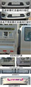 Foton  BJ5032CCY3PV503 Grate type transport vehicle