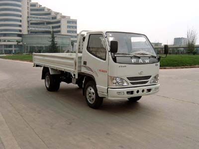 Jiefang AutomobileCA1030P90K11L2Light duty trucks