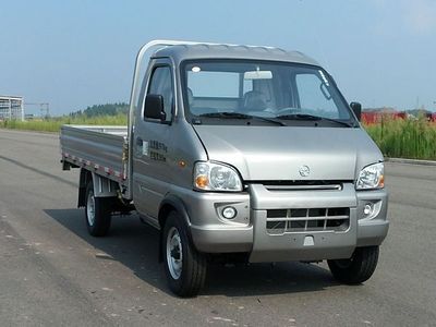 Nanjun  CNJ1030RD30V Light duty trucks